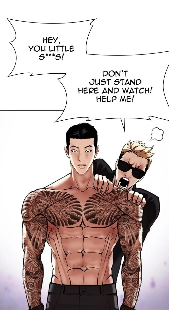 Lookism - Chapter 473 - Page 57