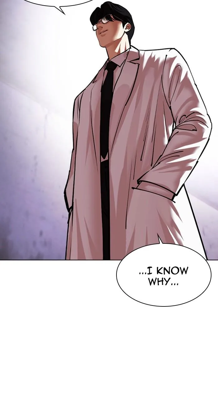 Lookism - Chapter 473 - Page 59