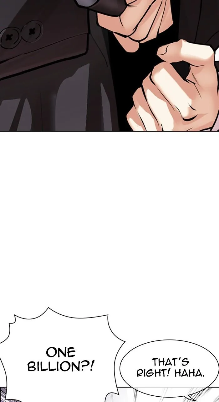 Lookism - Chapter 473 - Page 6
