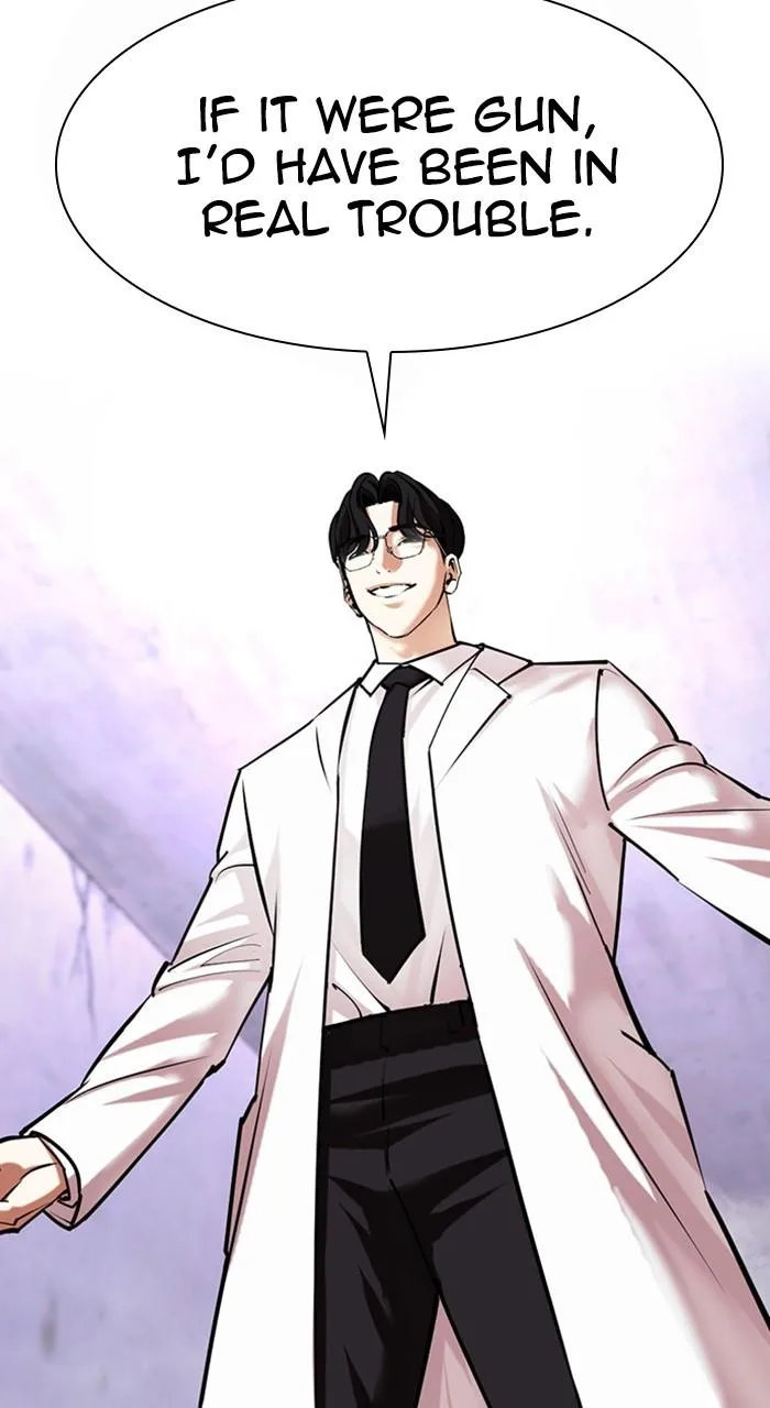 Lookism - Chapter 473 - Page 65