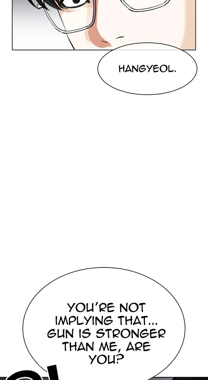 Lookism - Chapter 473 - Page 67
