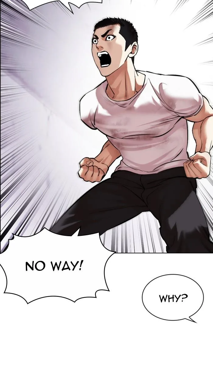 Lookism - Chapter 473 - Page 7