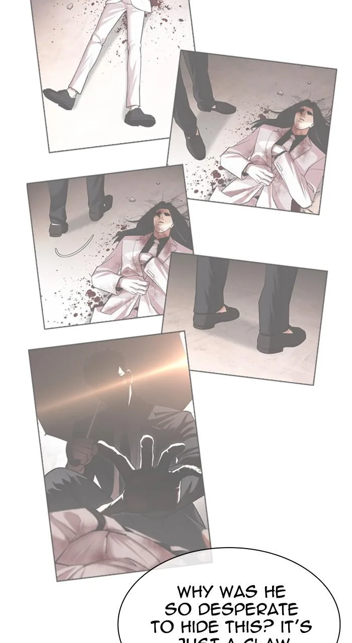 Lookism - Chapter 473 - Page 76