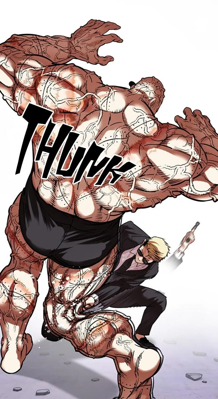 Lookism - Chapter 473 - Page 94