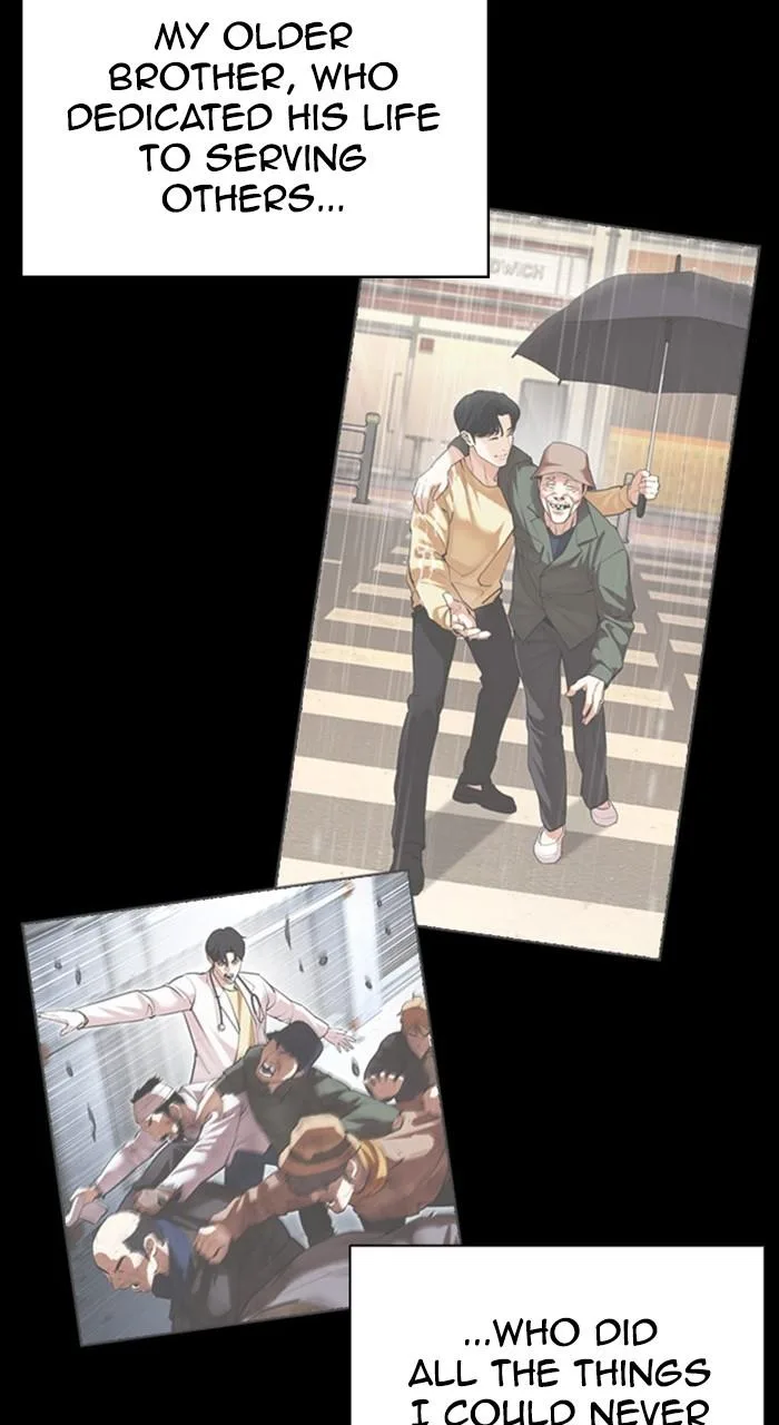 Lookism - Chapter 474 - Page 107