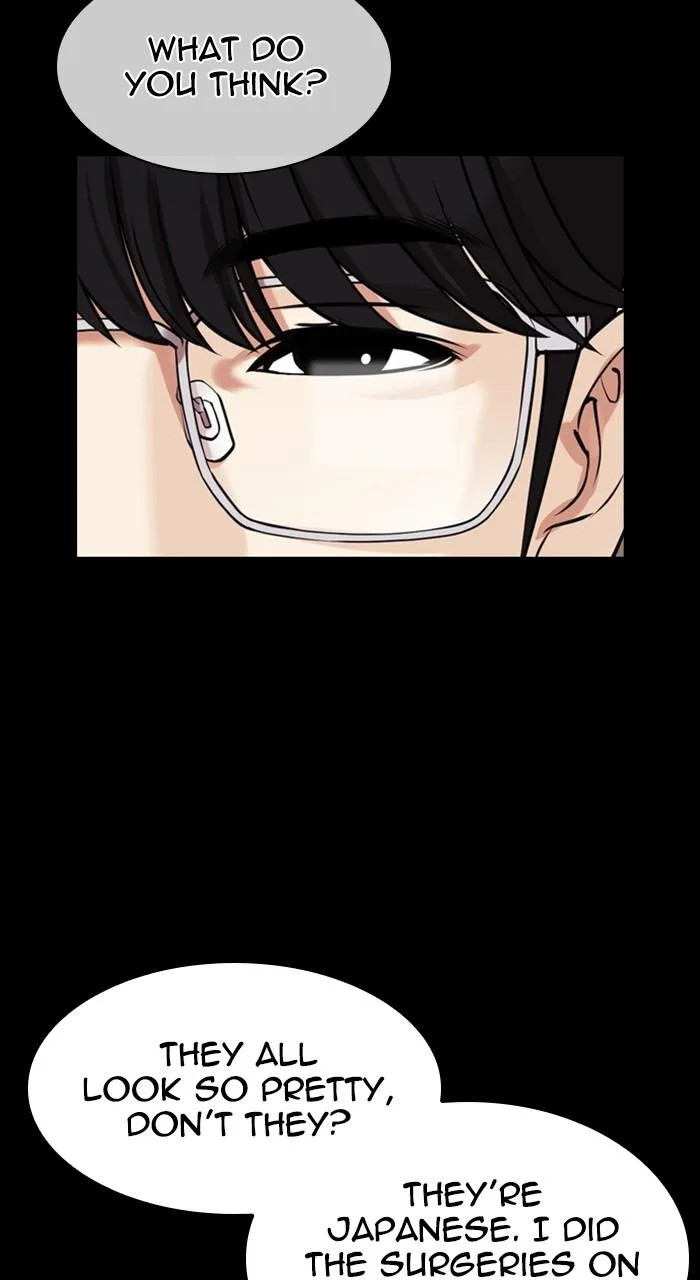 Lookism - Chapter 474 - Page 11