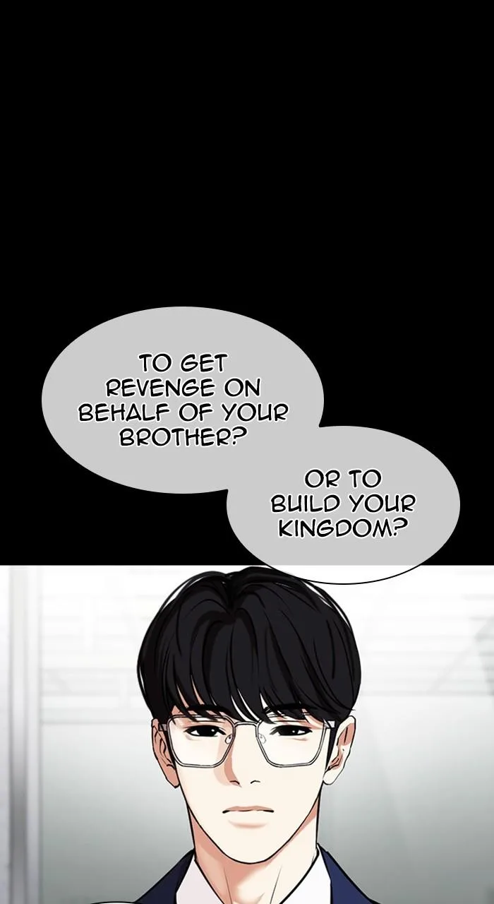 Lookism - Chapter 474 - Page 112