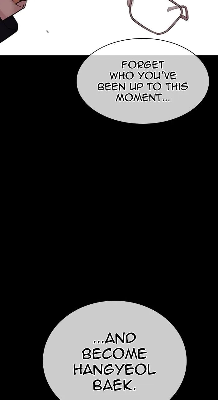 Lookism - Chapter 474 - Page 115