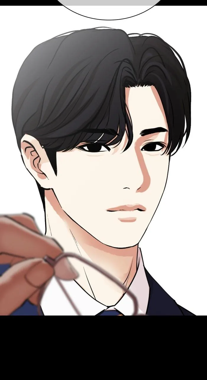 Lookism - Chapter 474 - Page 116