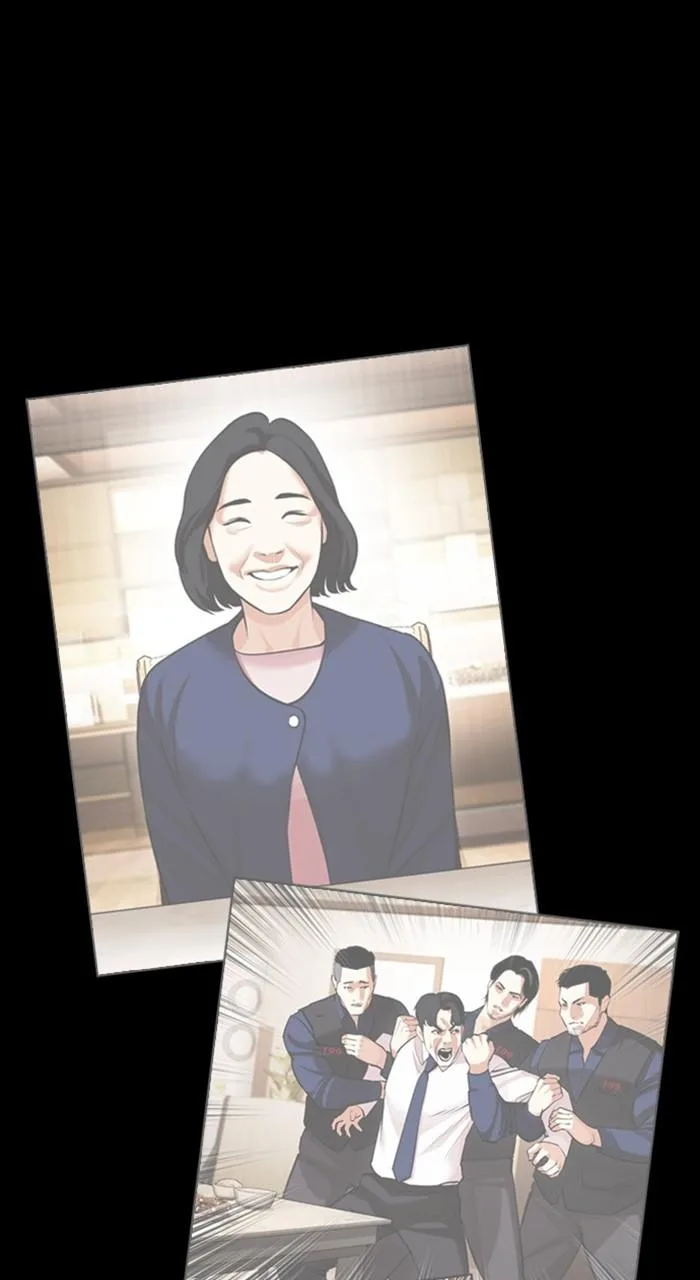 Lookism - Chapter 474 - Page 117