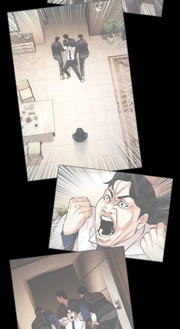 Lookism - Chapter 474 - Page 118