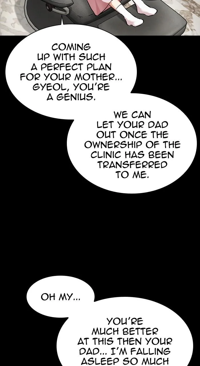 Lookism - Chapter 474 - Page 123