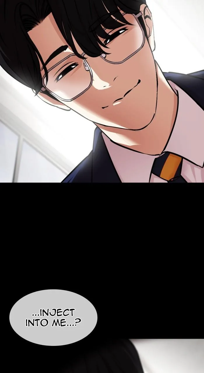 Lookism - Chapter 474 - Page 126