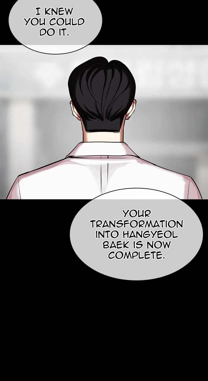 Lookism - Chapter 474 - Page 131