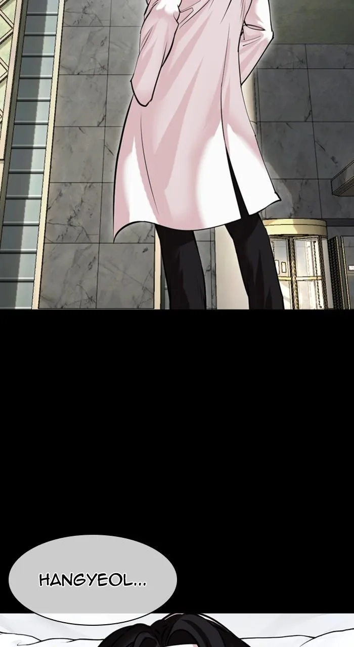 Lookism - Chapter 474 - Page 135