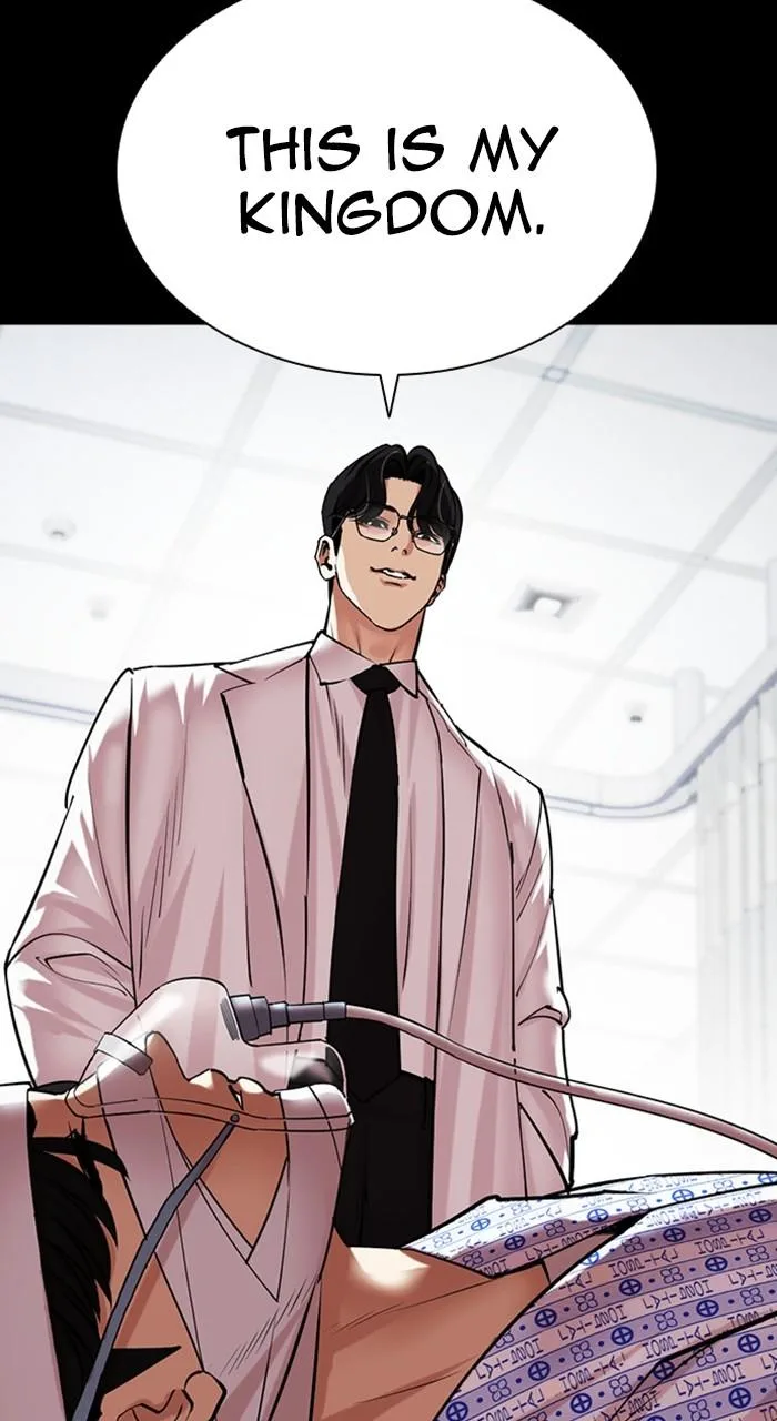 Lookism - Chapter 474 - Page 137