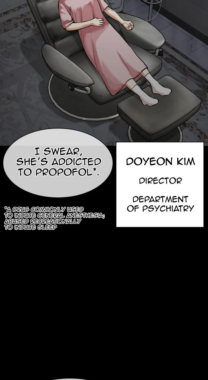 Lookism - Chapter 474 - Page 14