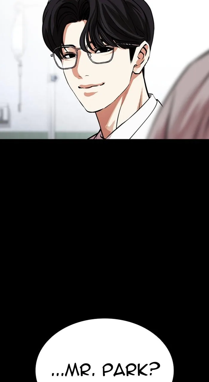 Lookism - Chapter 474 - Page 142