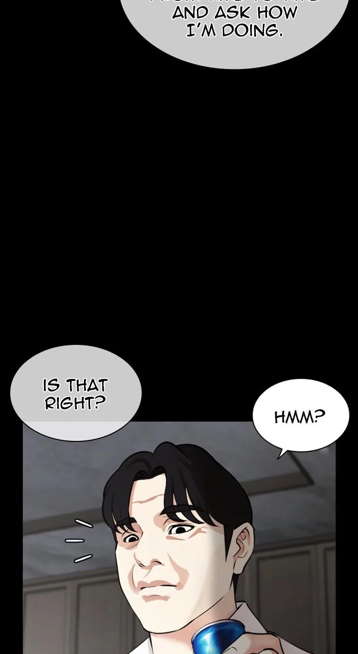 Lookism - Chapter 474 - Page 16
