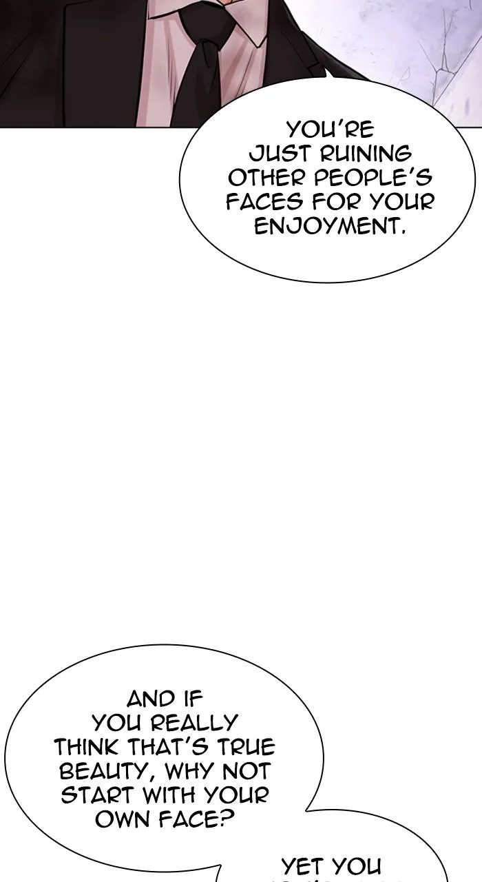 Lookism - Chapter 474 - Page 160