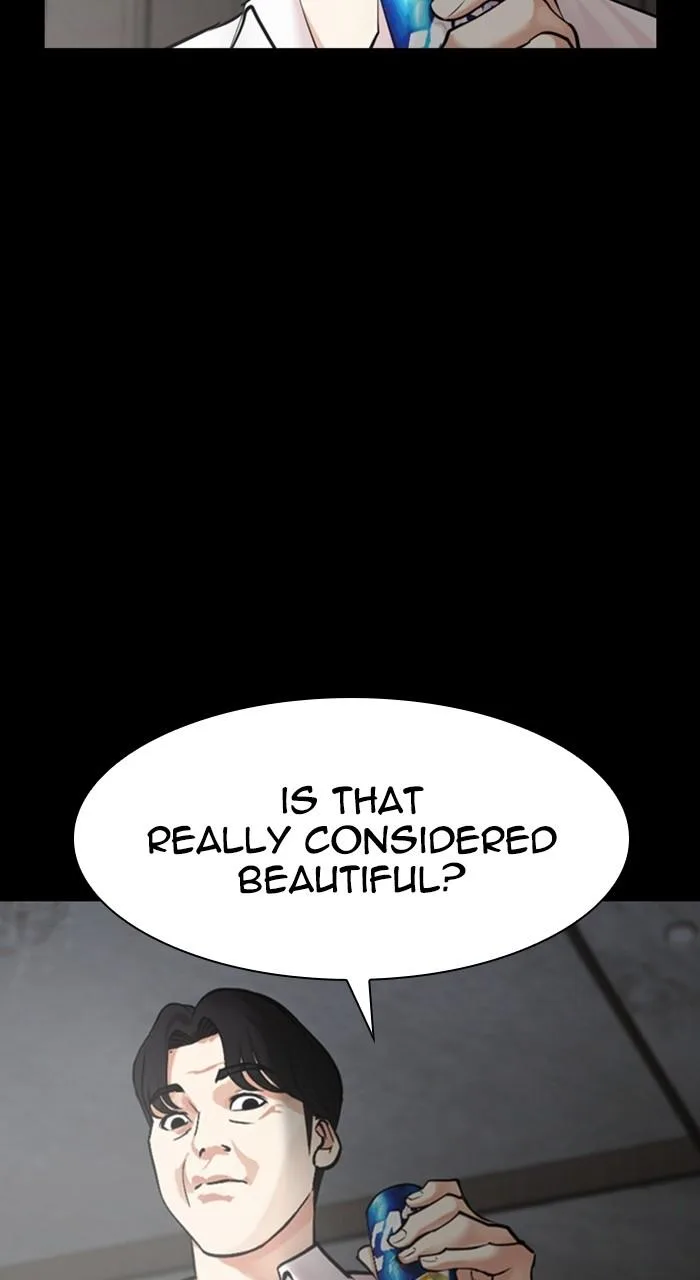 Lookism - Chapter 474 - Page 17