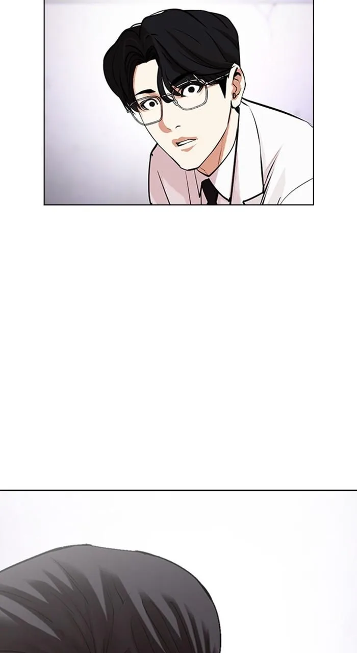 Lookism - Chapter 474 - Page 174