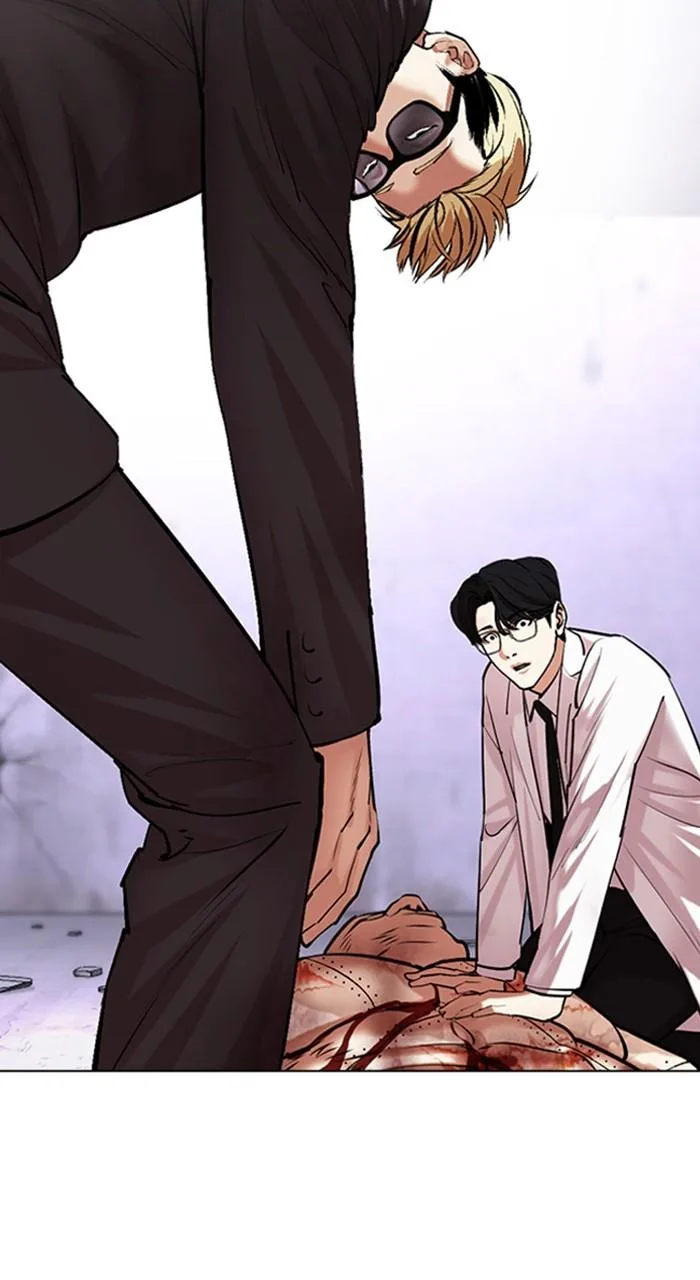 Lookism - Chapter 474 - Page 175
