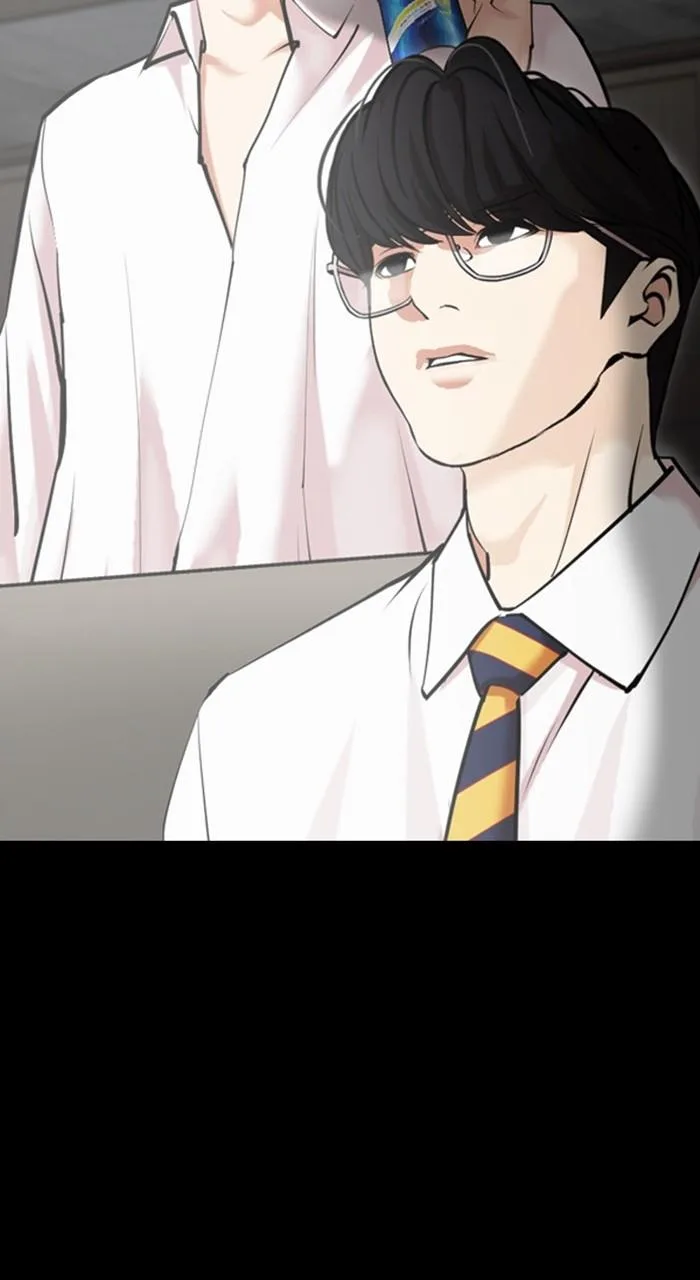 Lookism - Chapter 474 - Page 18