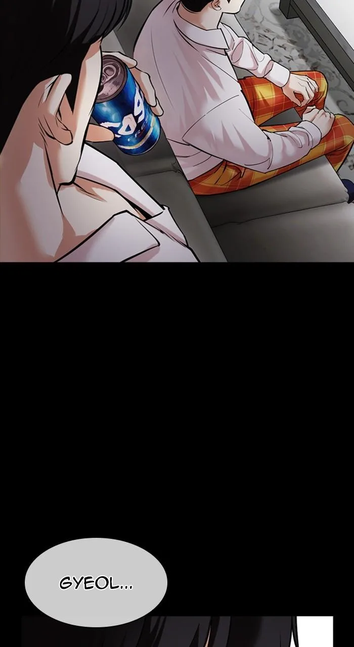 Lookism - Chapter 474 - Page 21