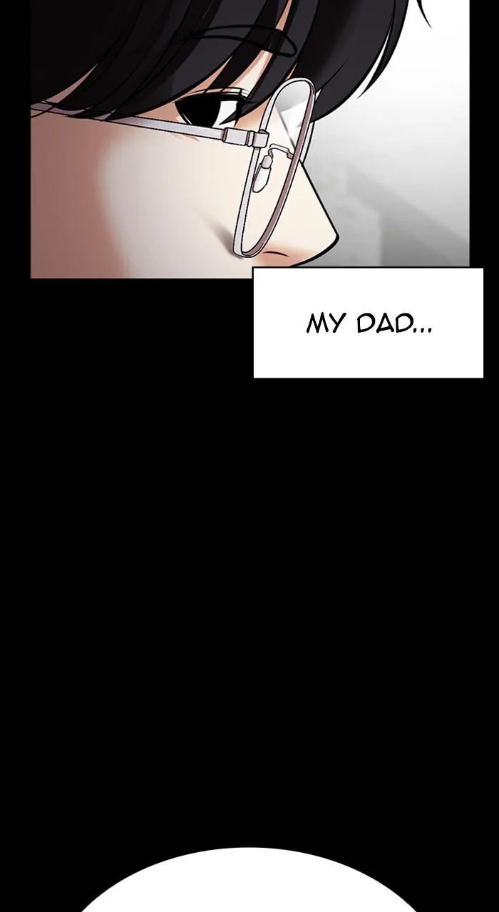 Lookism - Chapter 474 - Page 22