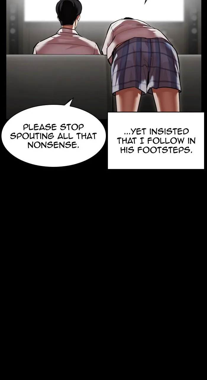 Lookism - Chapter 474 - Page 25