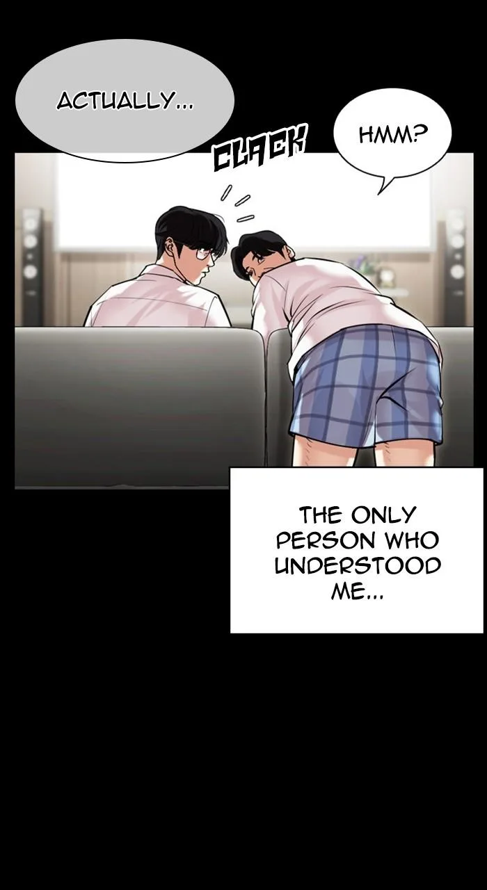 Lookism - Chapter 474 - Page 26
