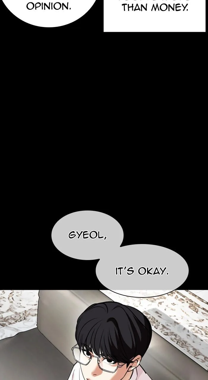 Lookism - Chapter 474 - Page 30