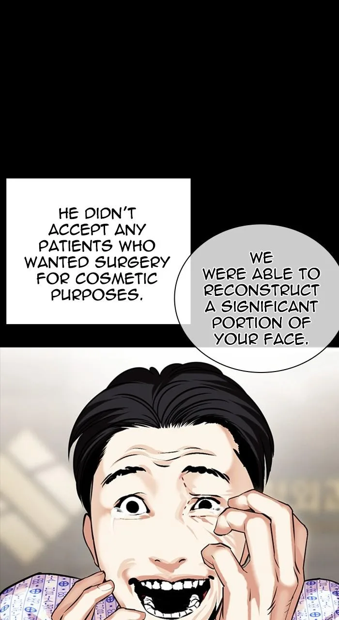 Lookism - Chapter 474 - Page 35