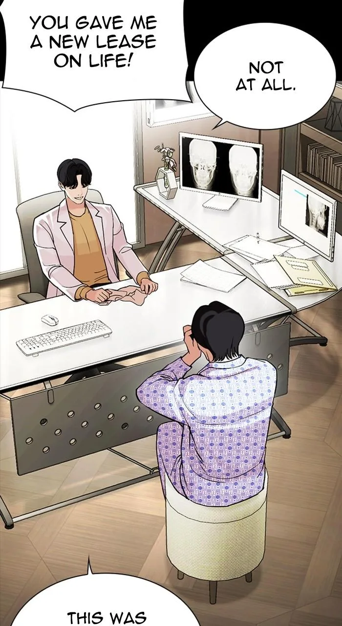 Lookism - Chapter 474 - Page 37
