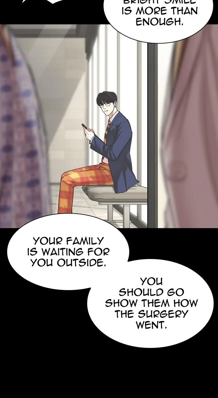 Lookism - Chapter 474 - Page 39