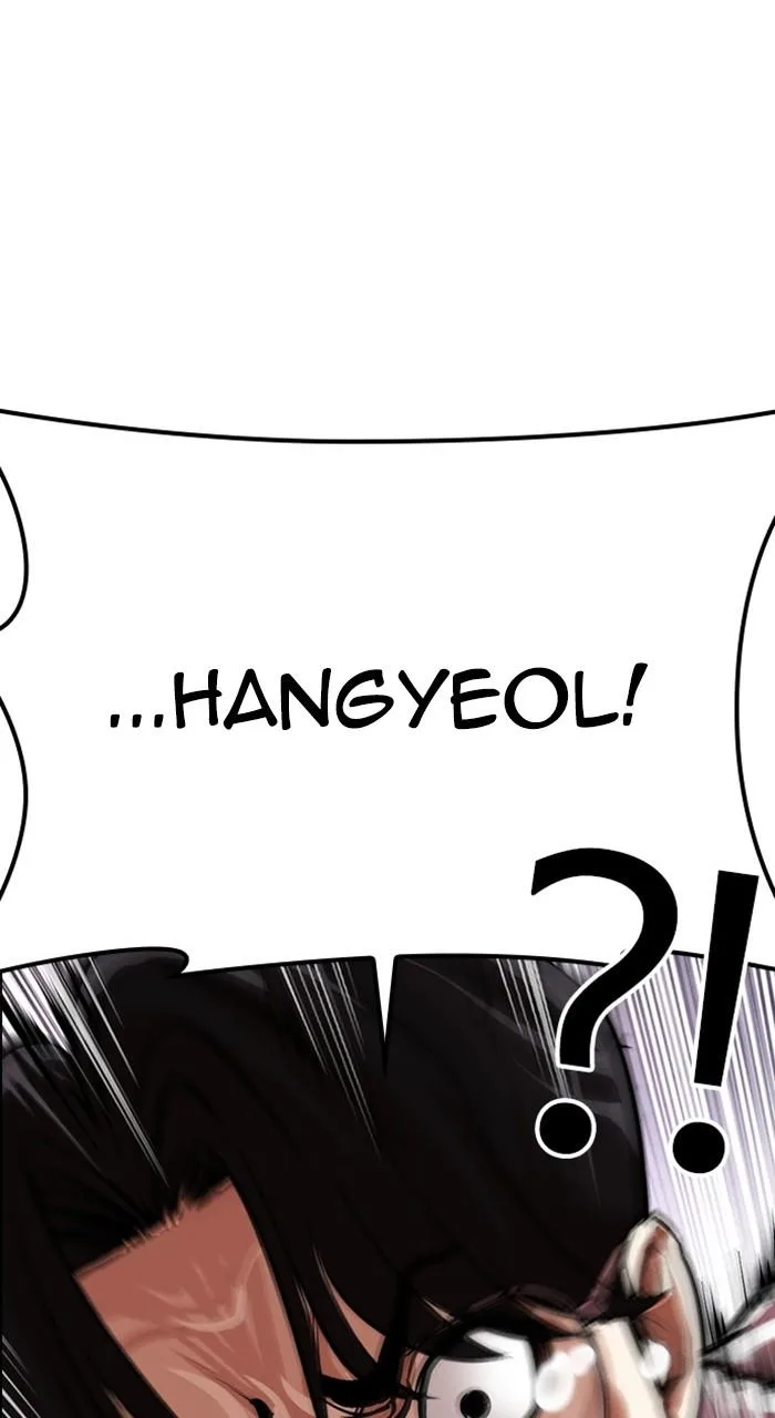 Lookism - Chapter 474 - Page 4