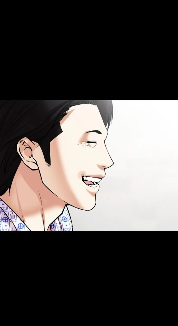 Lookism - Chapter 474 - Page 40
