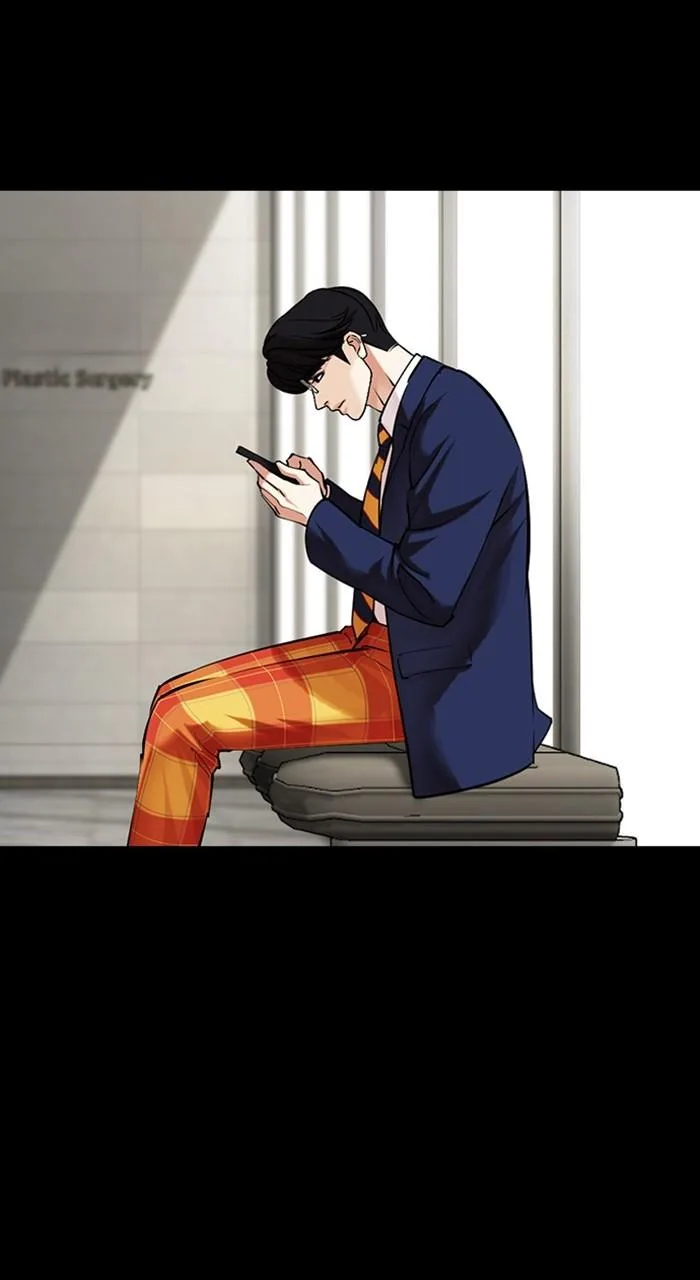 Lookism - Chapter 474 - Page 41