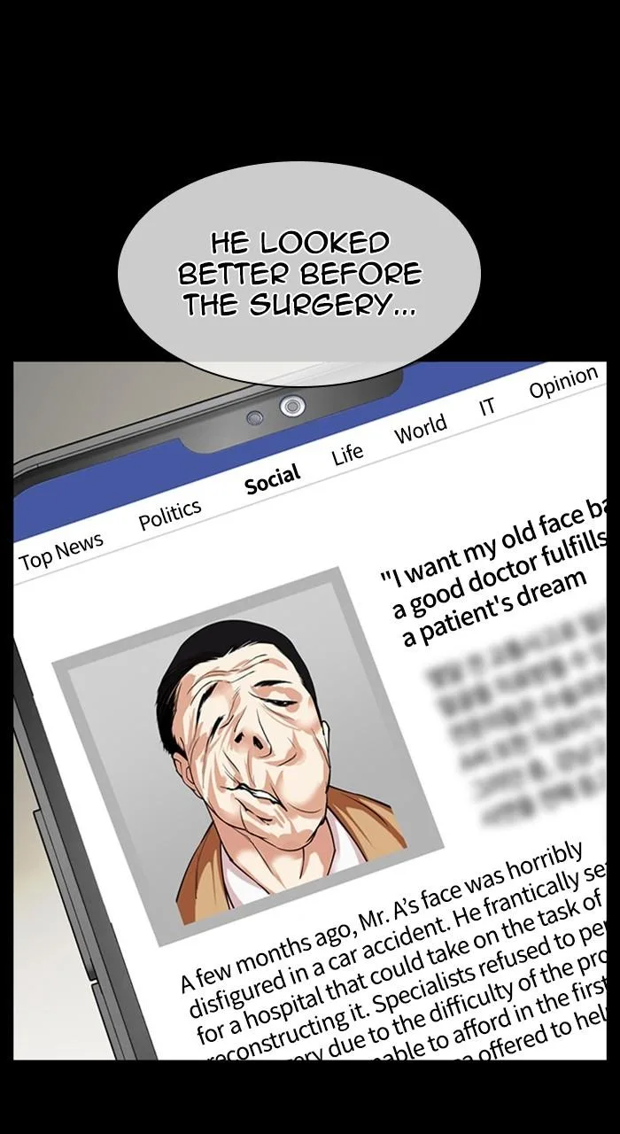 Lookism - Chapter 474 - Page 42