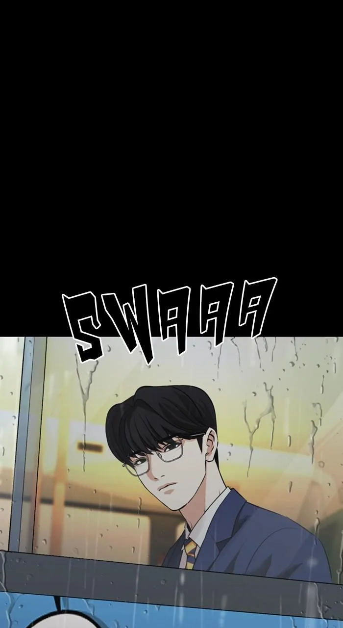 Lookism - Chapter 474 - Page 43