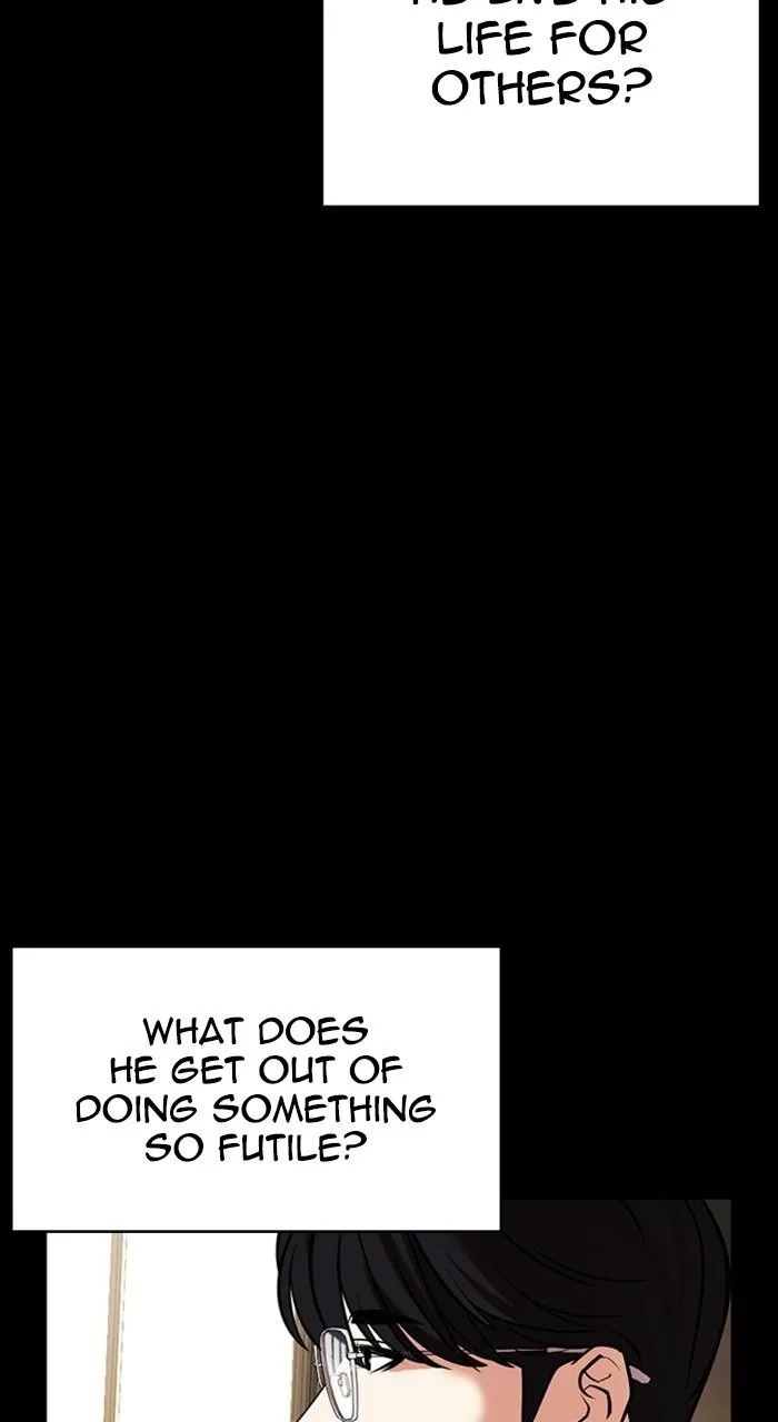 Lookism - Chapter 474 - Page 46