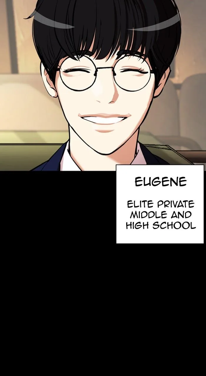 Lookism - Chapter 474 - Page 51