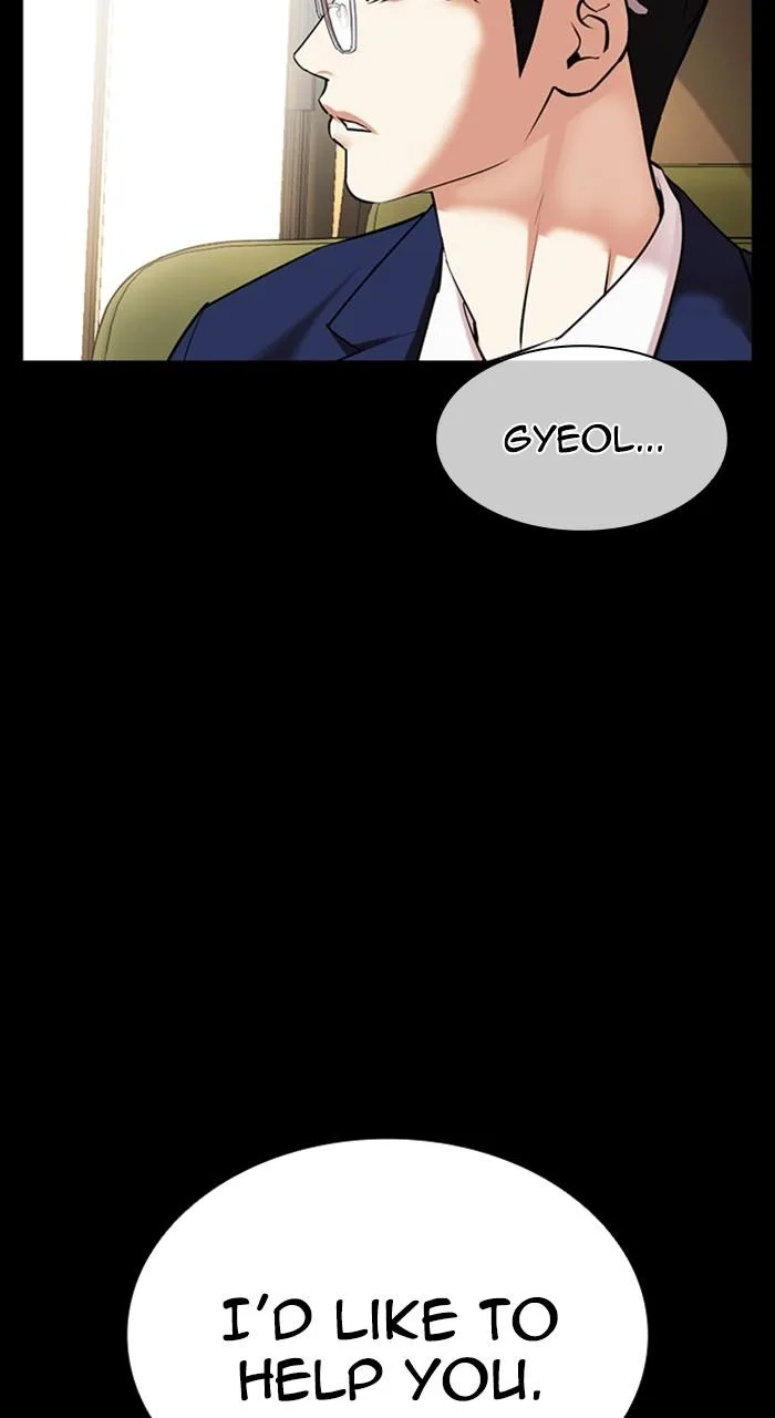 Lookism - Chapter 474 - Page 54