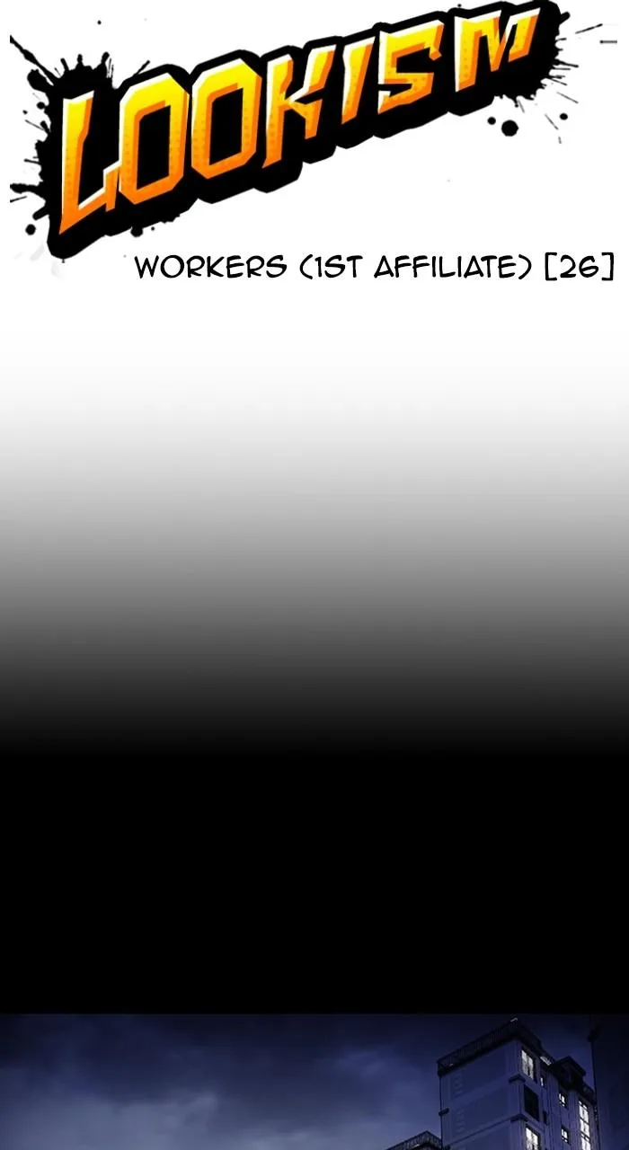 Lookism - Chapter 474 - Page 6