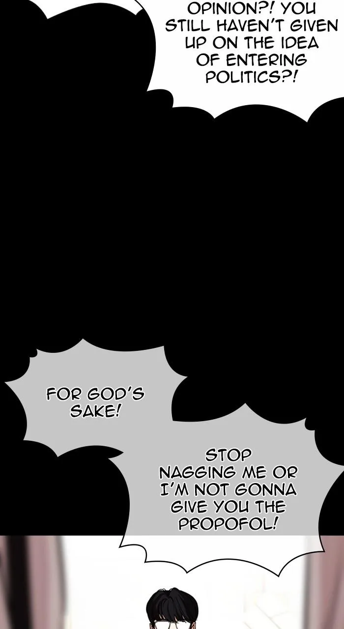 Lookism - Chapter 474 - Page 62