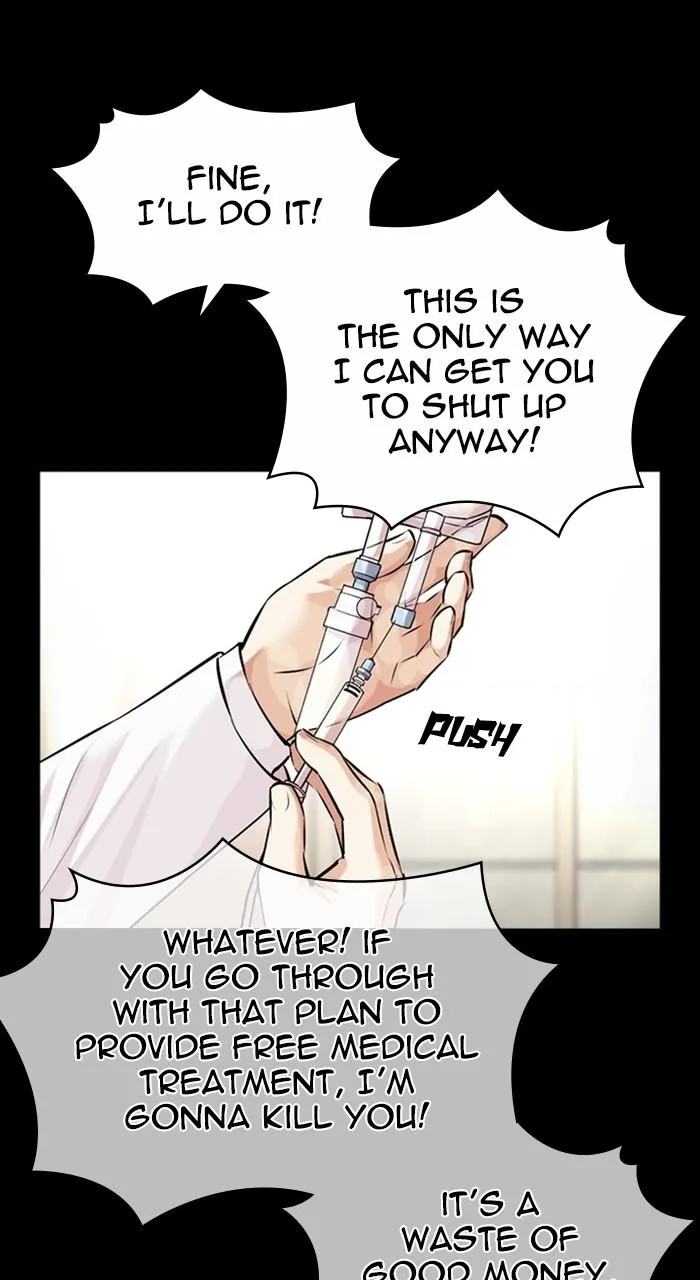 Lookism - Chapter 474 - Page 64