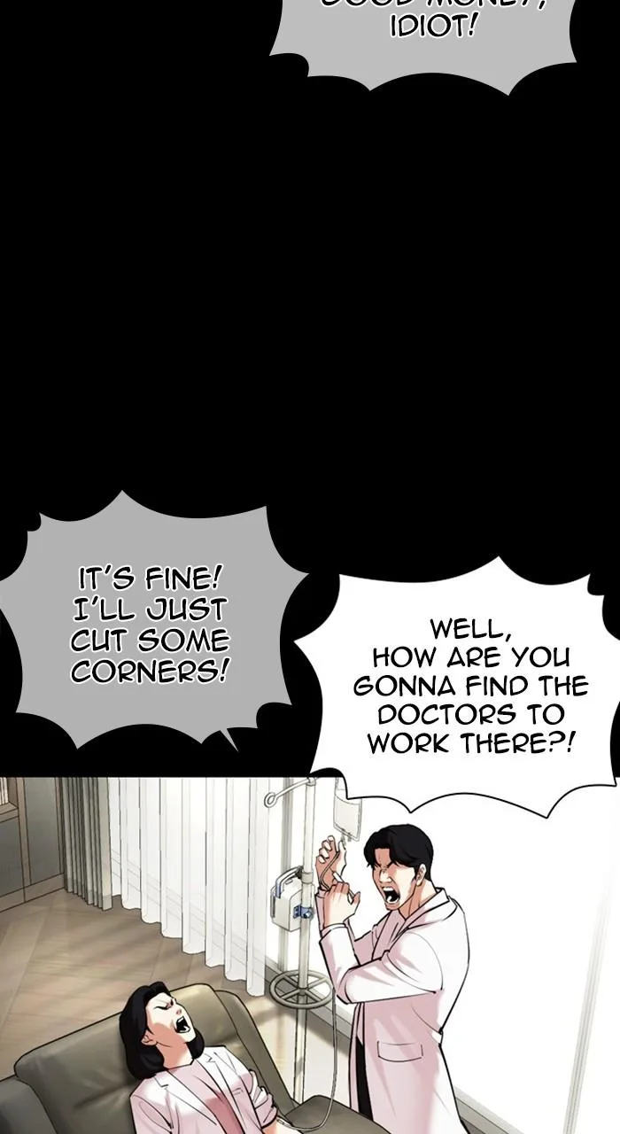 Lookism - Chapter 474 - Page 65