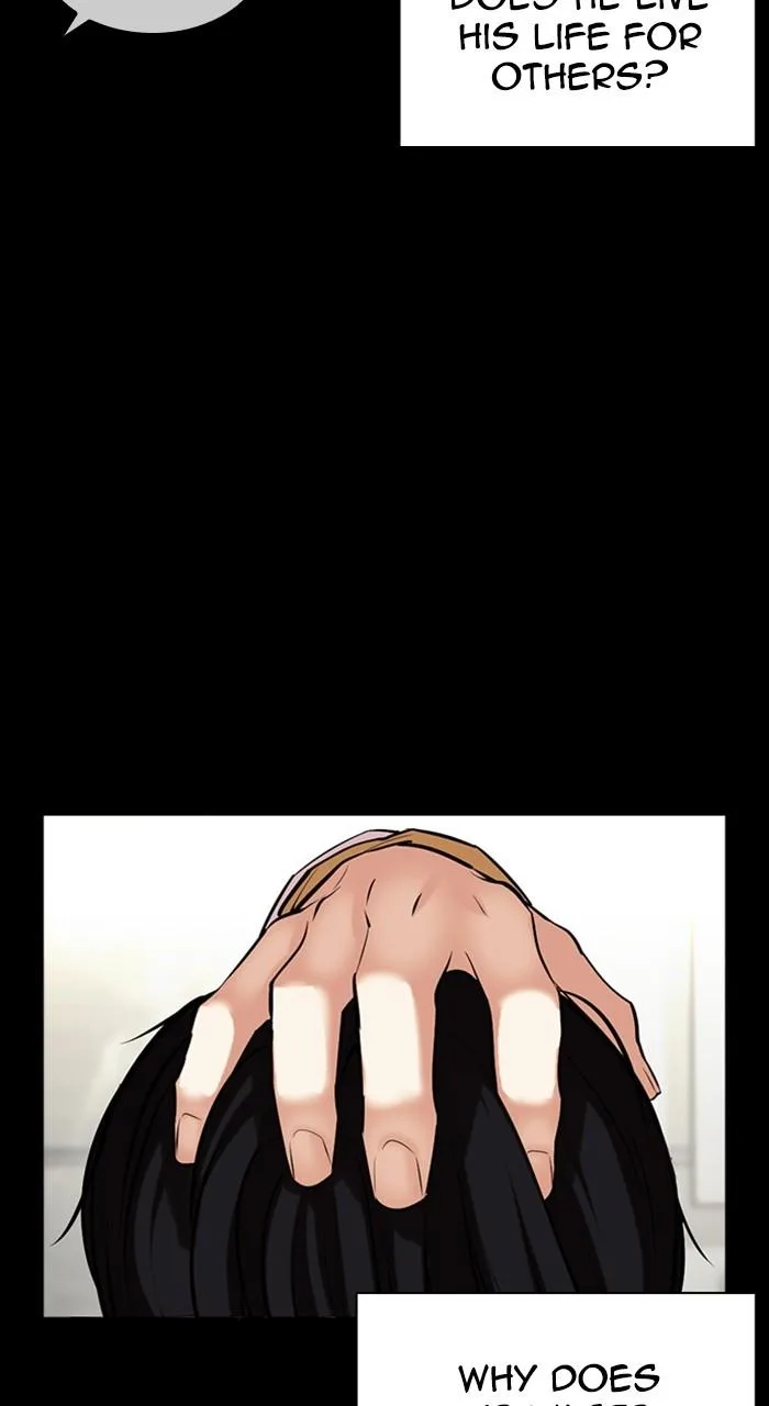 Lookism - Chapter 474 - Page 69