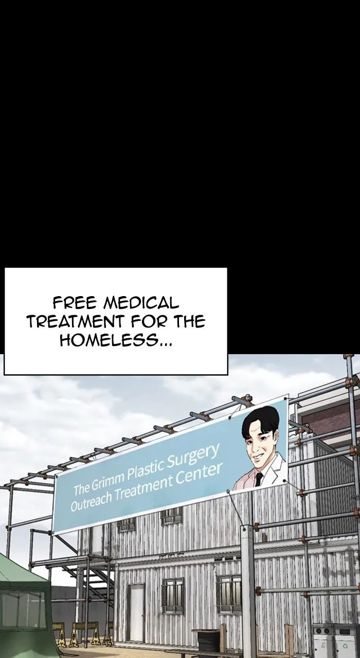 Lookism - Chapter 474 - Page 72